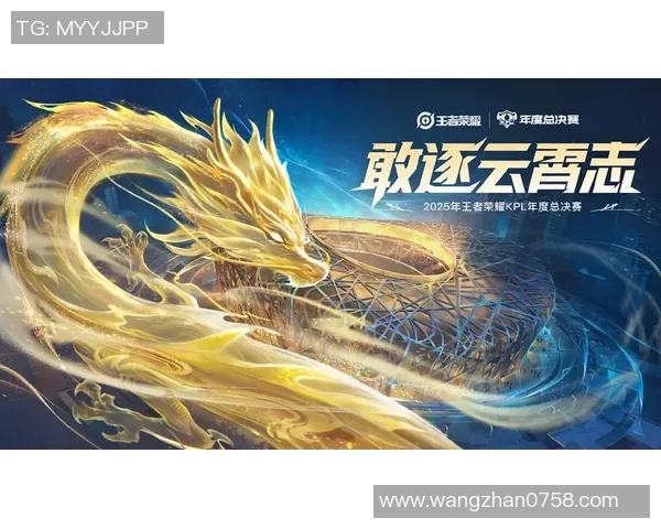 王者荣耀意识排行榜更新IG战队表现抢眼引领潮流