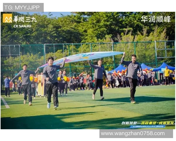 西安极限运动队的激情与挑战探索极限运动的魅力与团队精神