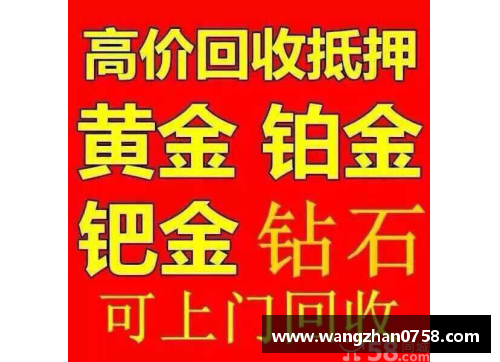 金年会金子招牌诚信至上热火击败奇才，继续保持热血状态 - 副本